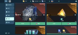 1764747031298 opus img 1.jpg