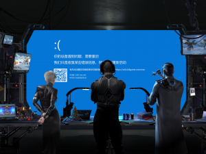 1754745609630 opus img 1.png