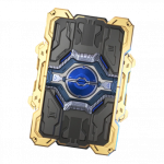 Datapad currency 11.7 0.png