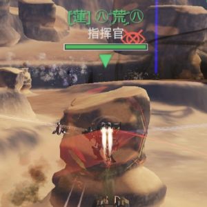 1751787344450 opus img 1.jpg