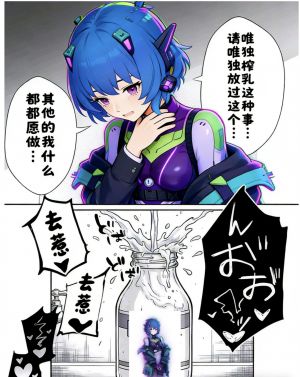 1769841887622 opus img 1.jpeg