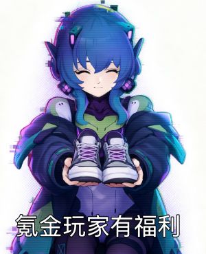 1764994808099 opus img 1.jpeg