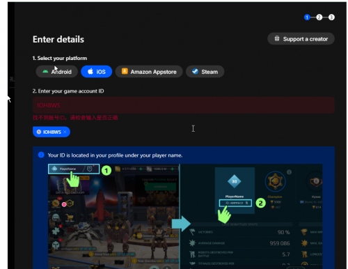 1763624663852 opus img 2.png