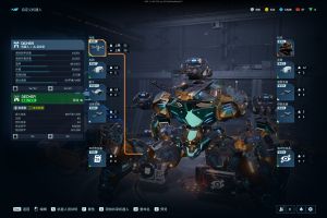 1762440187715 opus img 1.jpg