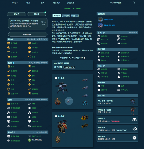 1774986959199 opus img 1.png