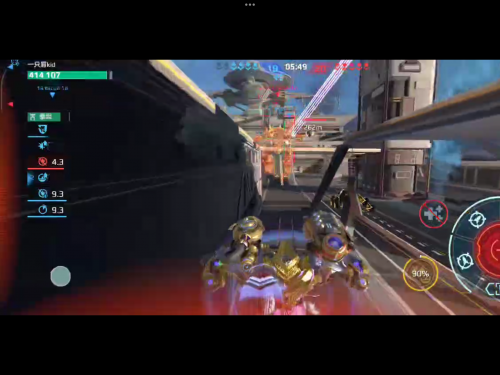 1752394908202 opus img 1.png