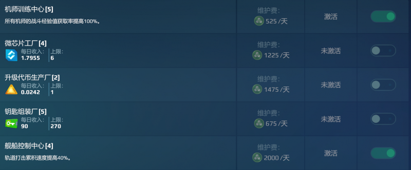 微信图片 20250330000650.png