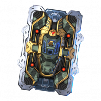 Datapad currency 11.7 1.png