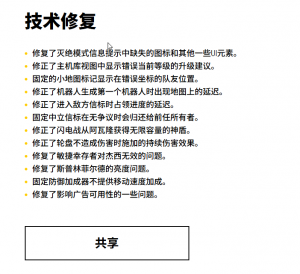 1764832237586 opus img 1.png