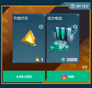 浅屋金三角.png