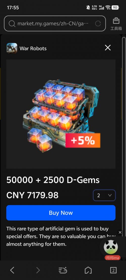 1752228994300 opus img 2.jpg