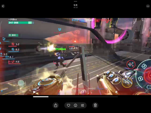 1752394908202 opus img 2.png