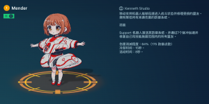 1752329801436 opus img 1.png