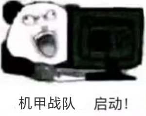 WR表情包 (1).jpeg