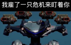WR表情包 (11).jpeg