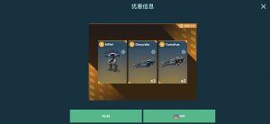 1762268404977 opus img 1.jpg