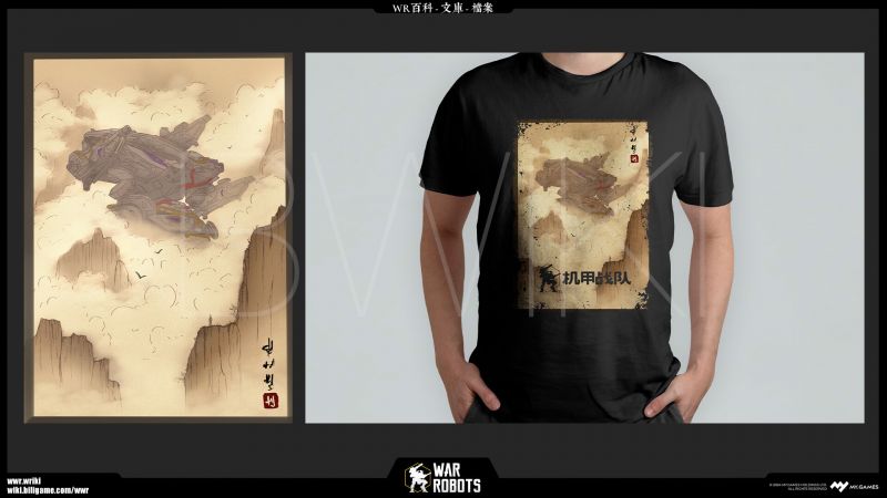 My-games-mds-1145-8.jpg