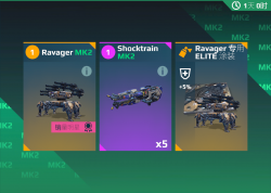 每日特惠 光棱皮肤面包蟹.png