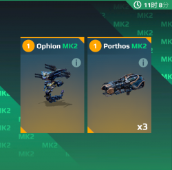 每日特惠 吸血枪飞蛇.png