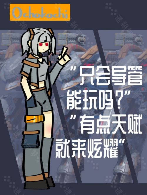 迷朔如梦25年底作品 (4).jpg