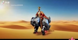 1754753937091 opus img 1.jpg