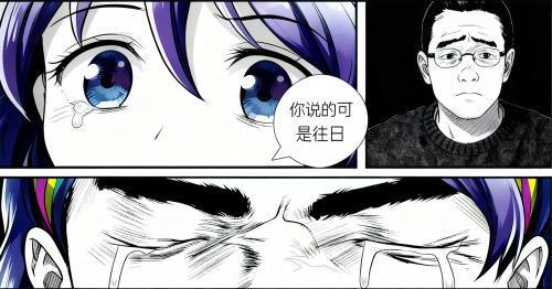 1761923803139 opus img 2.png