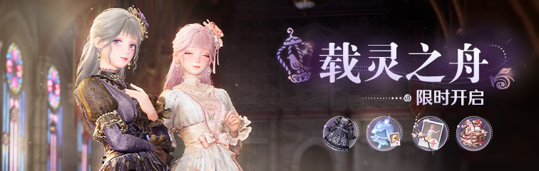 「商城」缤纷商品上新v17-1.png