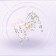 部件心之铃01.png