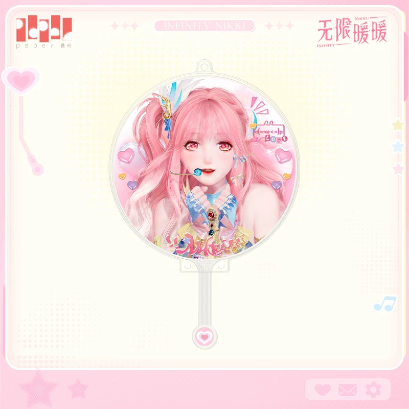 周边星屑小梦曲系列应援扇套组.jpg