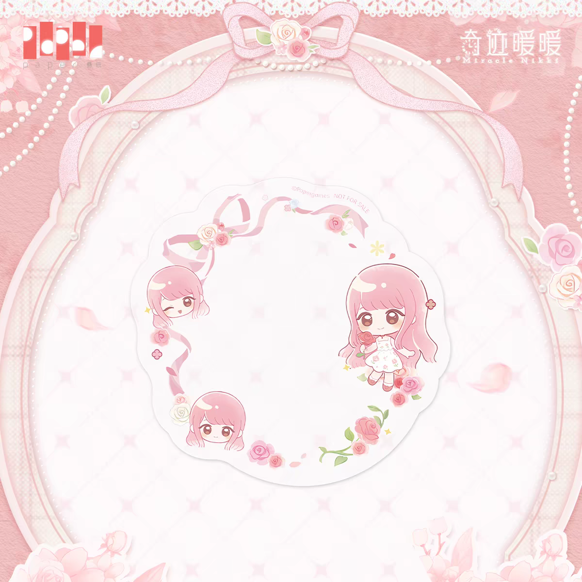 周边瑰时记忆系列花环透卡.jpg