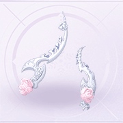 部件宿命权柄01.png