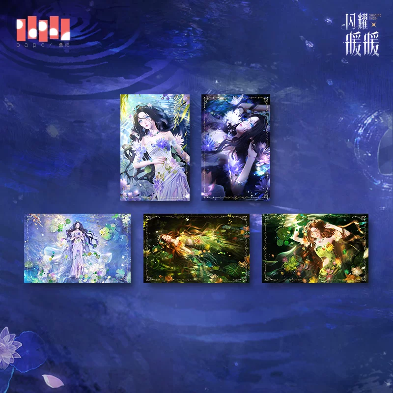 周边似水的追忆系列明信片套组.jpg