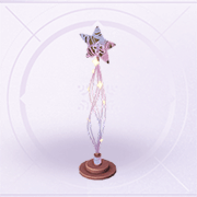 家具奇想星灯.png