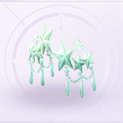 部件星絮01.png