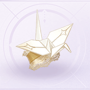 部件致往未来01.png