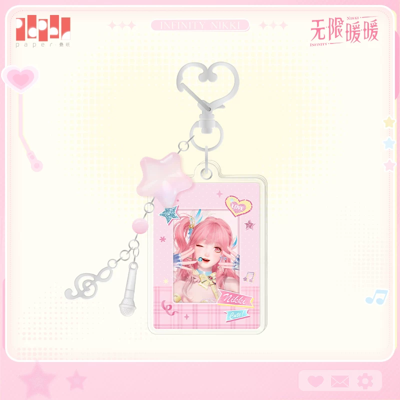 周边星屑小梦曲系列应援风挂件.jpg