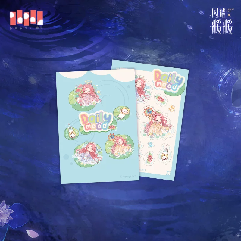 周边似水的追忆系列每日心情便签本.jpg