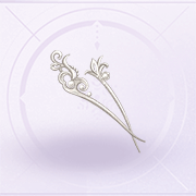 部件淙淙心曲01.png