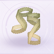 部件缭绕遐思01.png