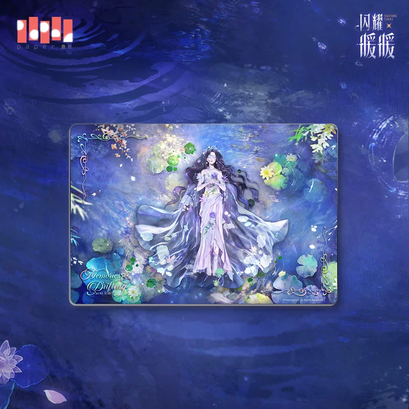 周边似水的追忆系列水波纹亚克力透卡A款.jpg