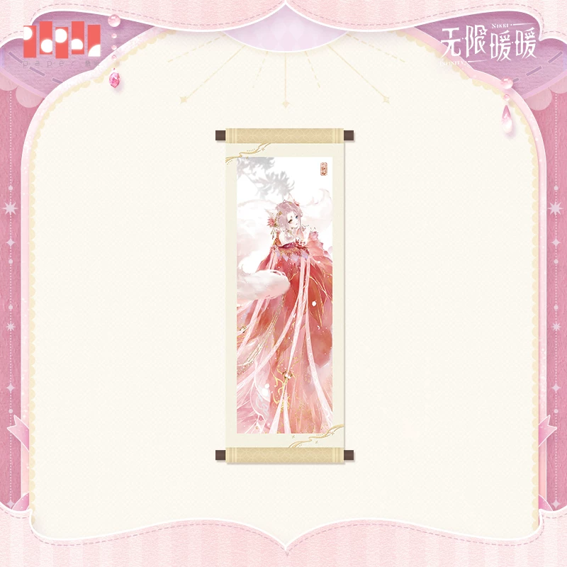 周边聆念异想集系列画轴冰箱贴缘缘长相念.jpg