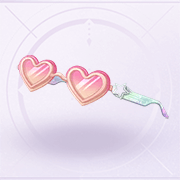 部件爱心注视01.png