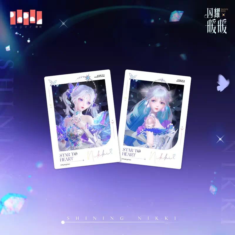 周边星与心的彼方系列拍立得套组.jpg