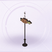 家具狸猫指示牌.png