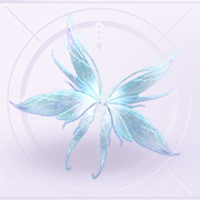 部件天际的极光01.png