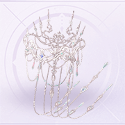 部件晶莹冰冠01.png