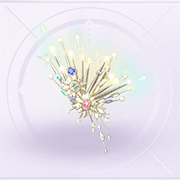 部件无言之冠01.png