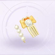 部件轻吻晨露·灿蕊01.png