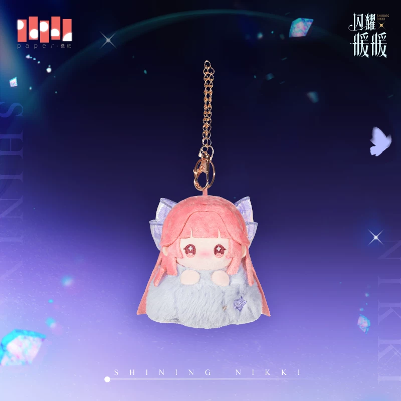 周边星与心的彼方系列毛绒玩偶挂件光谱石与霓色梦.jpg