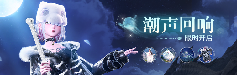 「商城」缤纷商品上新v17-7.png